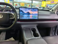 Leapmotor C16 Pure Electric 520 Deluxe Edition - ფოტო 12