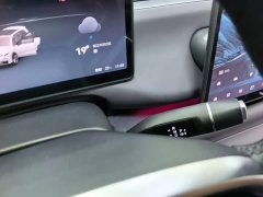 Leapmotor C16 Pure Electric 520 Deluxe Edition - ფოტო 13
