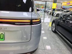 Leapmotor C16 Pure Electric 520 Deluxe Edition - ფოტო 7
