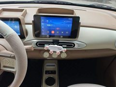 Wuling Hongguang MINIEV Fourth Generation Four-Door Premium Plus Edition - ფოტო 12