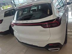 Chery Tiggo 8 230TCI Automatic Trendy Edition 7-Seater - photo 5