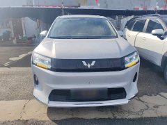 Wuling Starlight 730 New Energy Pure Electric 500km Luxury - ფოტო 2