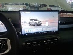 Baojun Yueye Plus 2026 301km Flagship Edition - ფოტო 12
