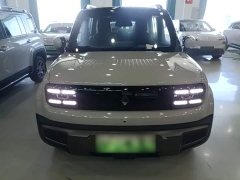 Baojun Yueye Plus 2026 301km Flagship Edition - ფოტო 2