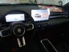 Baojun Yueye Plus 2026 301km Flagship Edition - ფოტო 9