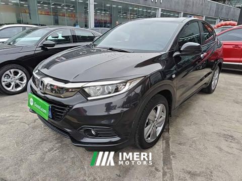 2021 Honda Vezel 220 TURBO CVT Elite National VI - ავტომობილი ჩინეთიდან