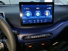 BYD Seagull 2023 Vitality Edition - ფოტო 12