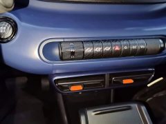 BYD Seagull 2023 Vitality Edition - ფოტო 13