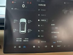 Arcfox Alpha T5 520 PRO - ფოტო 6