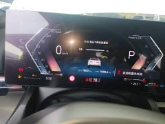 BMW 5 Series 530Li Premier M Sport Package - ფოტო 11