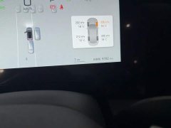 BYD Seal 07 DM-i 2026 DM-i 1.5T 230km Flagship - ფოტო 10