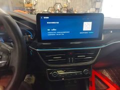 Ford Focus Hatchback EcoBoost 180 Automatic ST Line - ფოტო 12