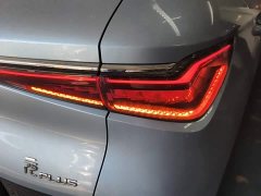 BYD Yuan Plus 2023 Champion Edition 430KM Leading - ფოტო 7