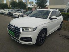 Audi Q5L 2020 45 TFSI Prestige Fashion Edition - ფოტო 1