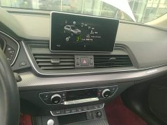 Audi Q5L 2020 45 TFSI Prestige Fashion Edition - ფოტო 12