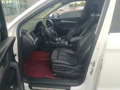 Audi Q5L 2020 45 TFSI Prestige Fashion Edition - ფოტო 14