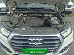 Audi Q5L 2020 45 TFSI Prestige Fashion Edition - ფოტო 19