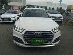 Audi Q5L 2020 45 TFSI Prestige Fashion Edition - ფოტო 2