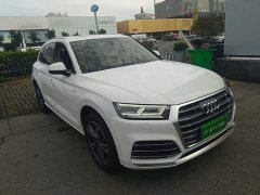 Audi Q5L 2020 45 TFSI Prestige Fashion Edition - ფოტო 3