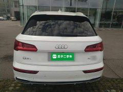 Audi Q5L 2020 45 TFSI Prestige Fashion Edition - ფოტო 5