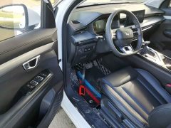 Wuling Xingchen 1.5T CVT Xinghuai Edition - ფოტო 15