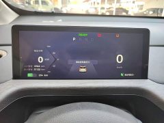 Baojun Yunduo 2023 460 Pro - ფოტო 11