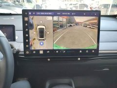 Baojun Yunduo 2023 460 Pro - ფოტო 12