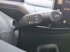 Baojun Yunduo 2023 460 Pro - ფოტო 13