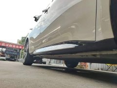 Baojun Yunduo 2023 460 Pro - ფოტო 20