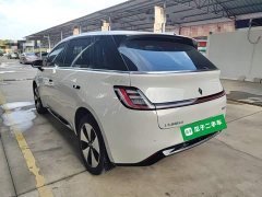 Baojun Yunduo 2023 460 Pro - ფოტო 4