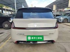 Baojun Yunduo 2023 460 Pro - ფოტო 5