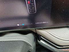Maxus G70 2.0T Automatic Premium Edition 7-Seater - ფოტო 4