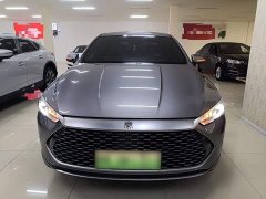 BYD Qin PLUS Glory Edition DM-i 55KM Leading - ფოტო 2
