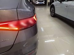 BYD Qin PLUS Glory Edition DM-i 55KM Leading - ფოტო 7