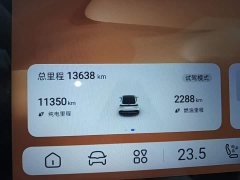 Deepal Deep Blue L07 230Max Qiankun Smart Driving ADS SE Extended Range Version - ფოტო 11