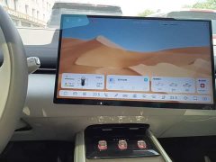 Deepal Deep Blue L07 230Max Qiankun Smart Driving ADS SE Extended Range Version - ფოტო 12