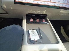 Deepal Deep Blue L07 230Max Qiankun Smart Driving ADS SE Extended Range Version - ფოტო 13