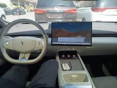 Deepal Deep Blue L07 230Max Qiankun Smart Driving ADS SE Extended Range Version - ფოტო 9