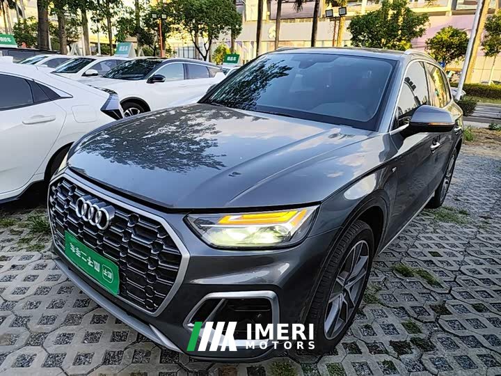 Audi Q5L 2022 Facelift 45T Luxury Sport - ავტომობილი ჩინეთიდან