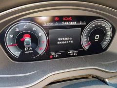 Audi Q5L 2022 Facelift 45T Luxury Sport - ფოტო 11