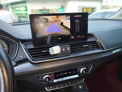 Audi Q5L 2022 Facelift 45T Luxury Sport - ფოტო 12