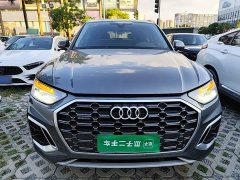 Audi Q5L 2022 Facelift 45T Luxury Sport - ფოტო 2