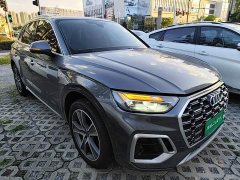 Audi Q5L 2022 Facelift 45T Luxury Sport - ფოტო 3