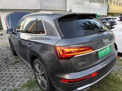 Audi Q5L 2022 Facelift 45T Luxury Sport - ფოტო 4