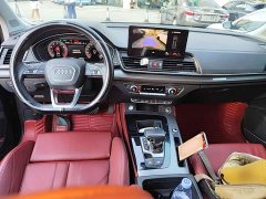 Audi Q5L 2022 Facelift 45T Luxury Sport - ფოტო 9