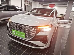Audi Q4 e-tron 2024 40 e-tron Trendsetter Edition - ფოტო 1