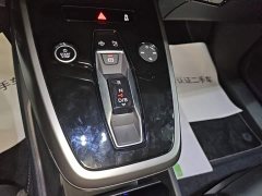 Audi Q4 e-tron 2024 40 e-tron Trendsetter Edition - ფოტო 13