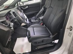 Audi Q4 e-tron 2024 40 e-tron Trendsetter Edition - ფოტო 14