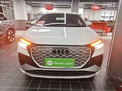 Audi Q4 e-tron 2024 40 e-tron Trendsetter Edition - ფოტო 2