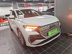 Audi Q4 e-tron 2024 40 e-tron Trendsetter Edition - ფოტო 3